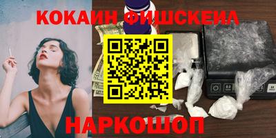 герыч Славянск-на-Кубани