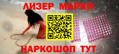 МДПВ Сланцы