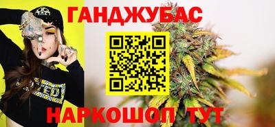 ешки Славгород