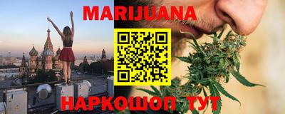МДПВ Сланцы