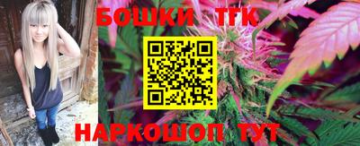 ешки Славгород
