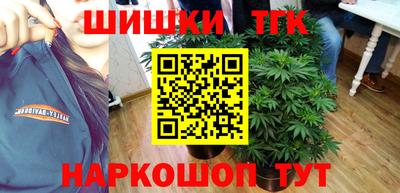 герыч Славянск-на-Кубани