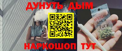 МДПВ Сланцы