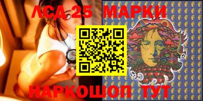 МДПВ Сланцы