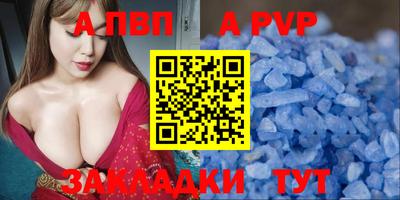 ешки Славгород