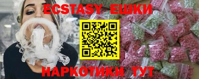 ешки Славгород