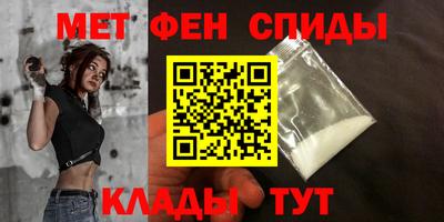 МДПВ Сланцы