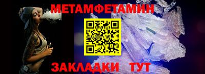 ешки Славгород