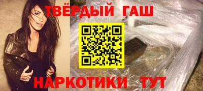 МДПВ Сланцы