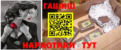ешки Славгород