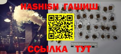 ешки Славгород