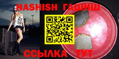 ешки Славгород