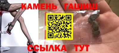 ешки Славгород