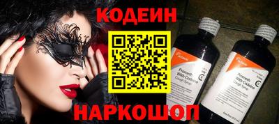 ешки Славгород