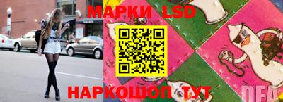 ешки Славгород