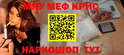 ешки Славгород