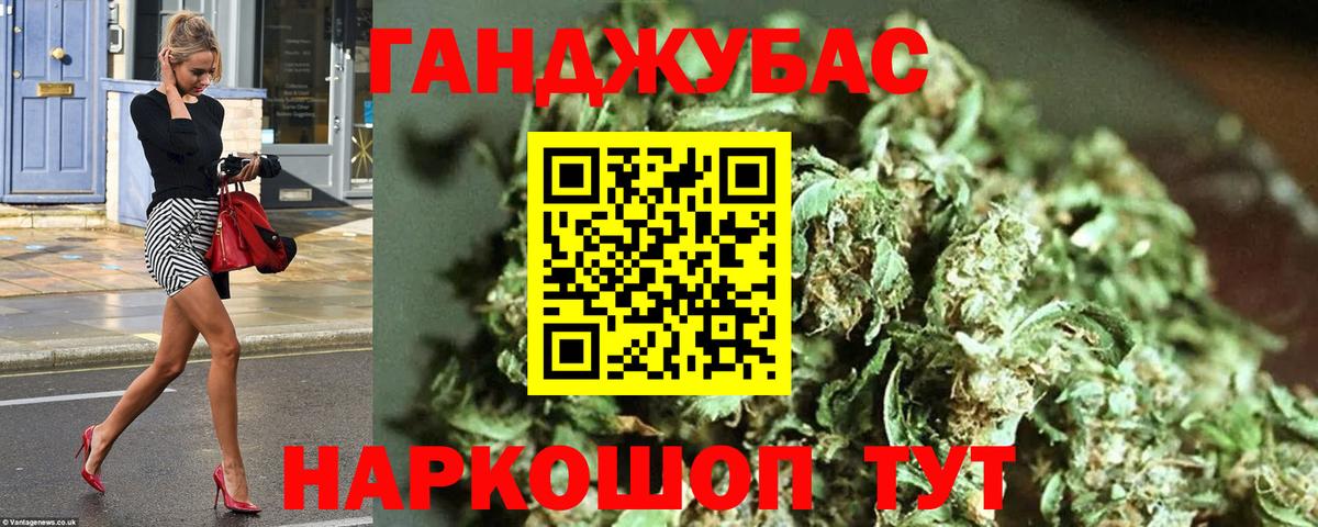Марихуана марихуана  Марихуана марихуана  Вход с VPN  Прохладный 